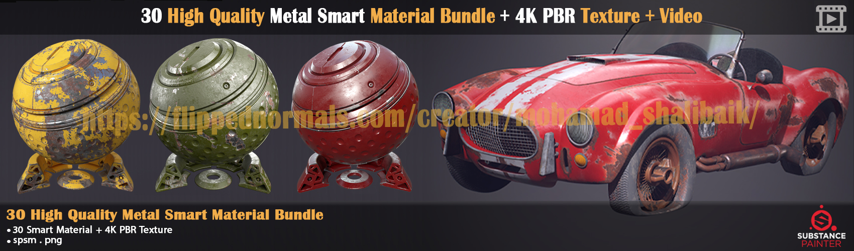 Product banner image