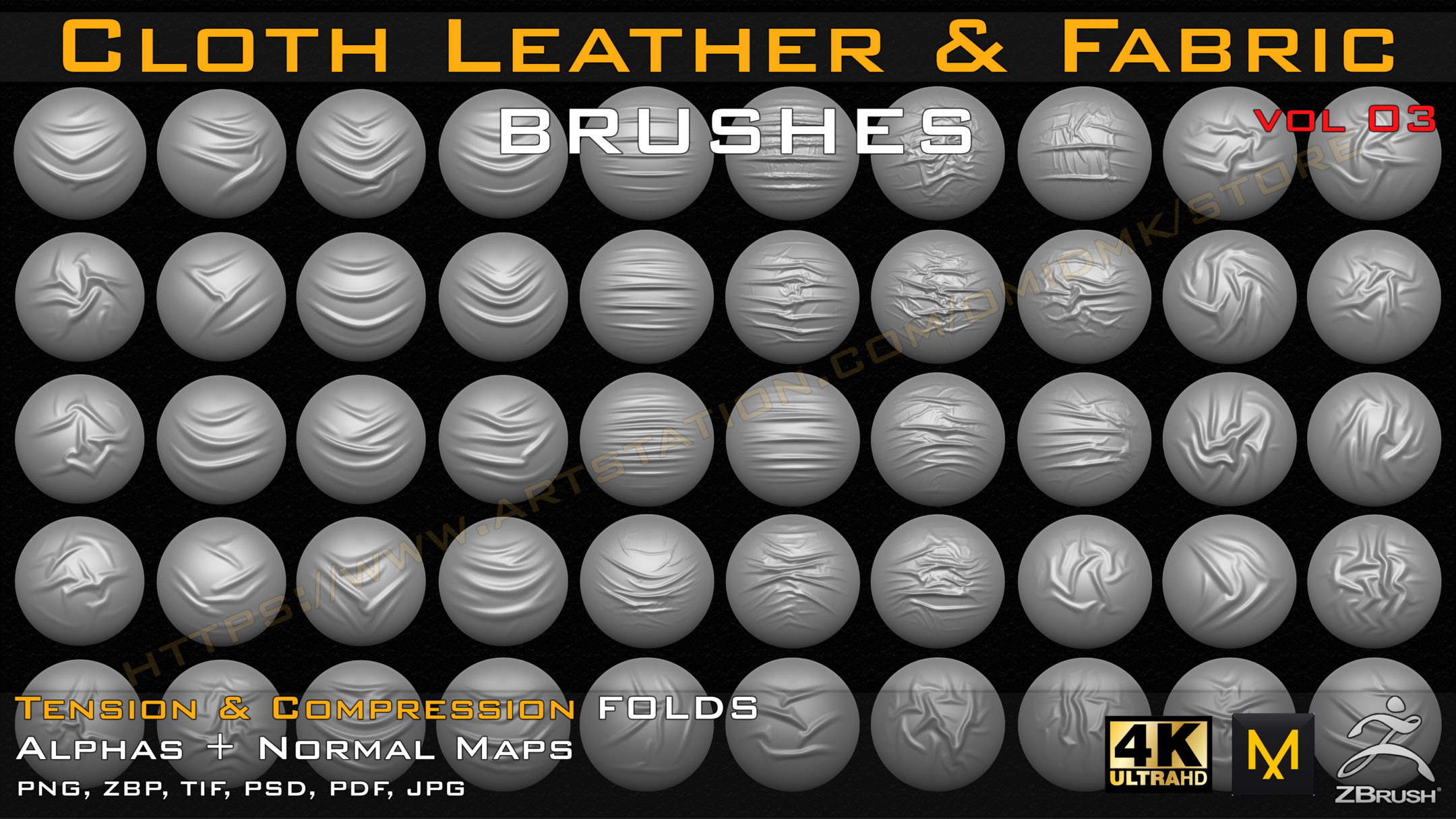 Product banner image
