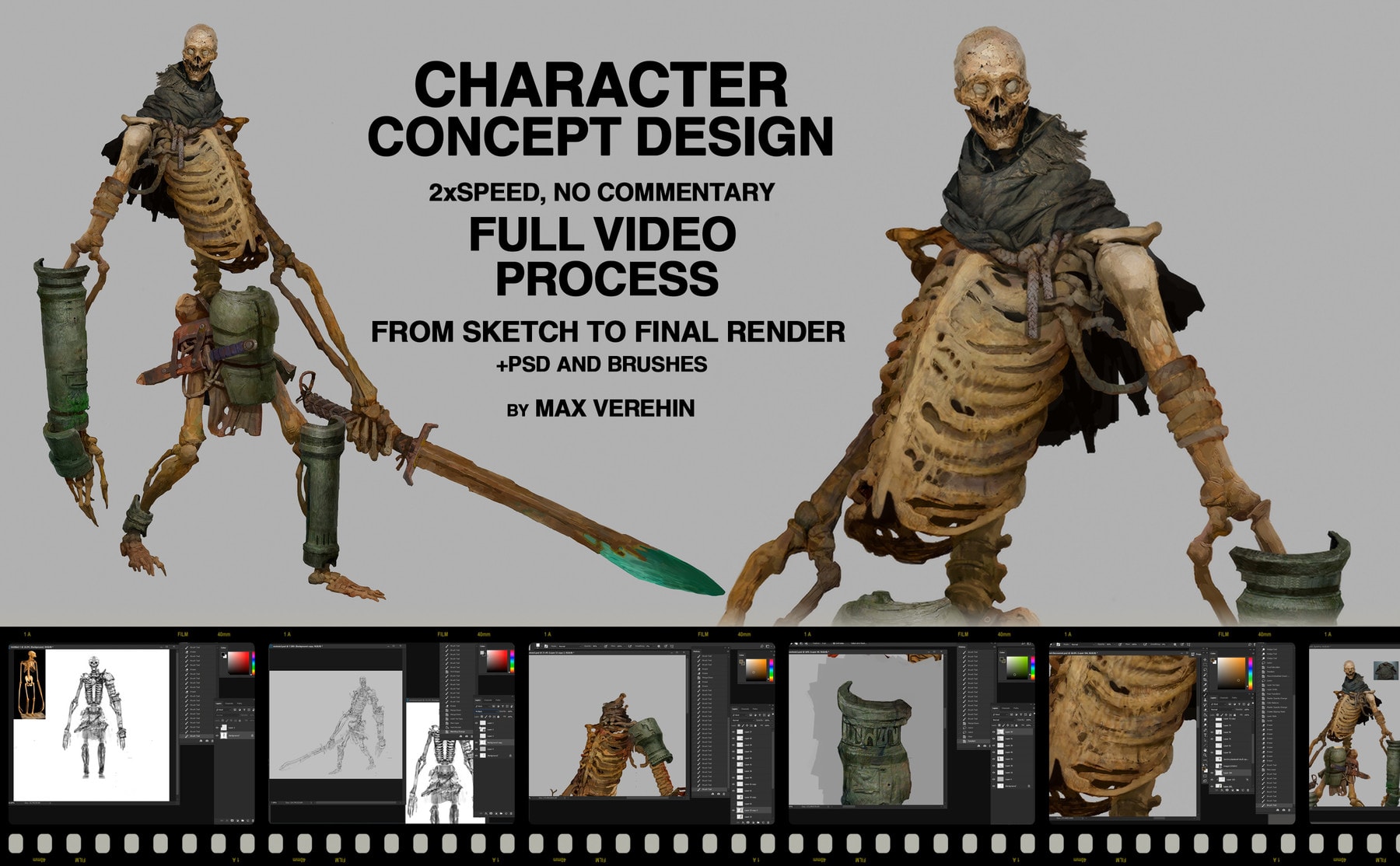 Product banner image