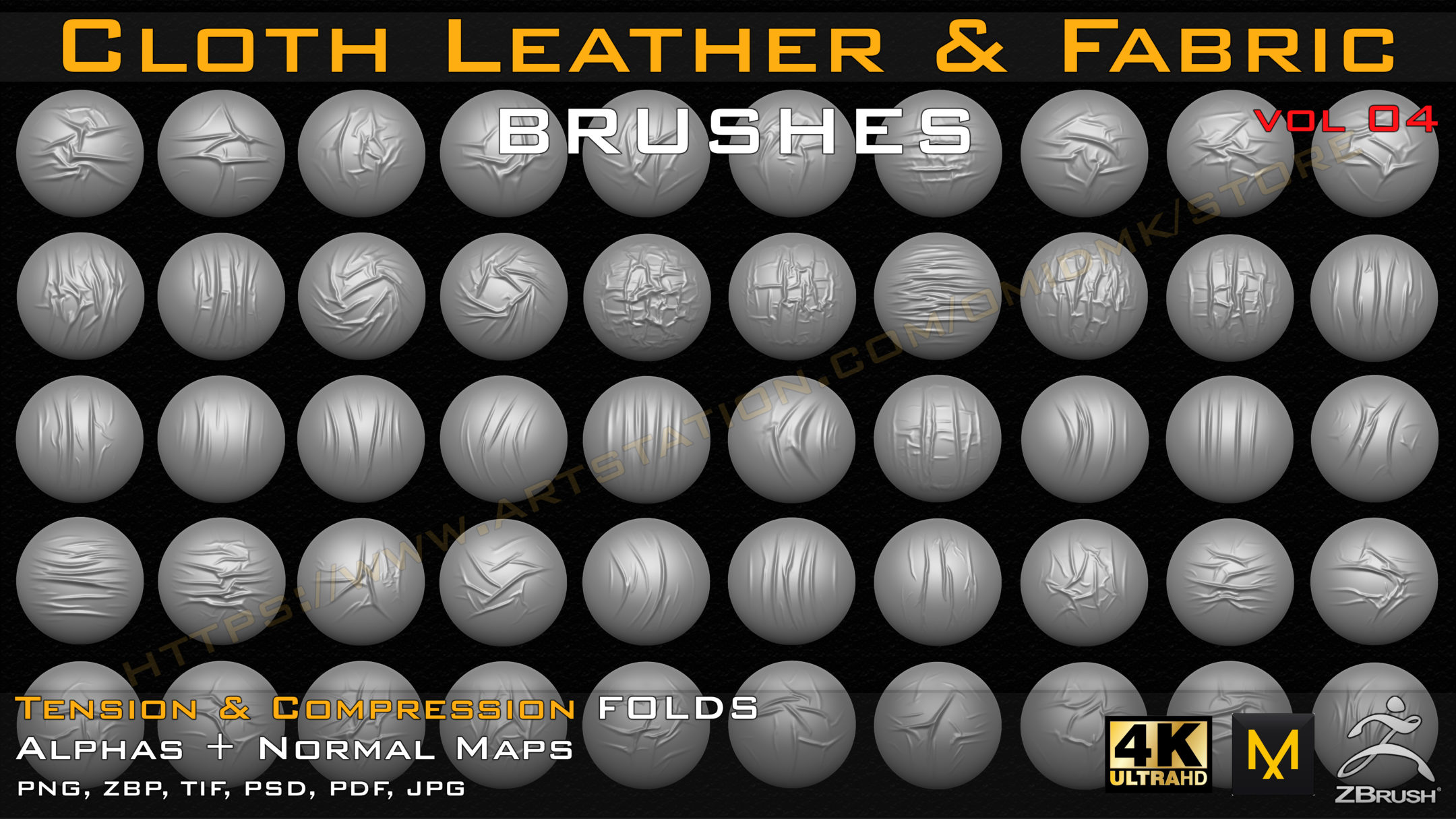 Product banner image