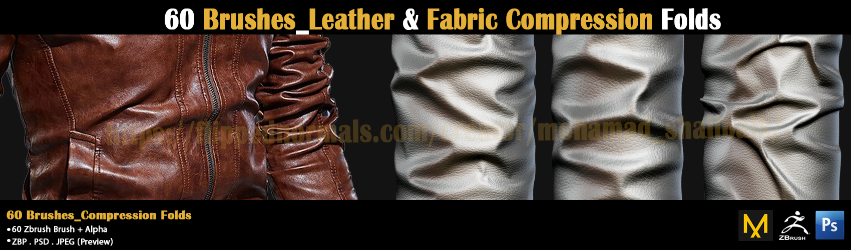 Product banner image