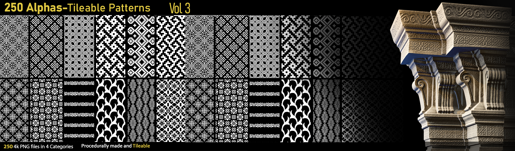 Product banner image