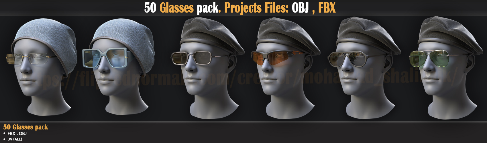 Product banner image