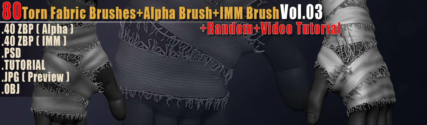 Product banner image