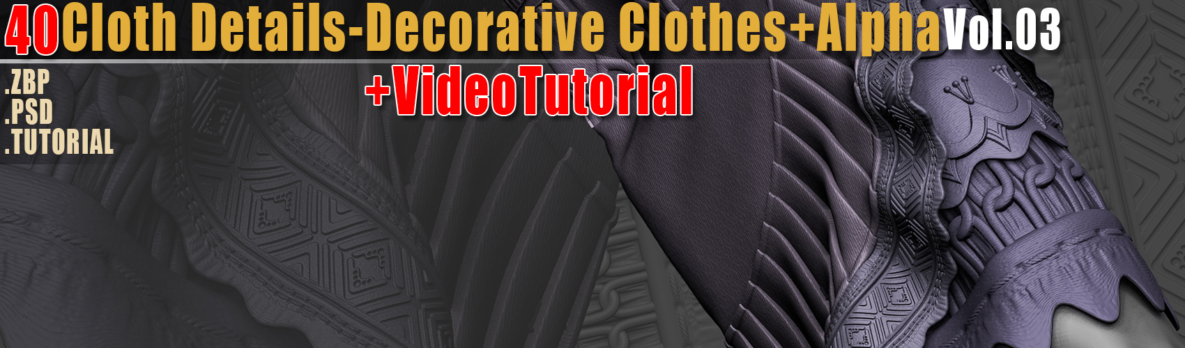 Product banner image