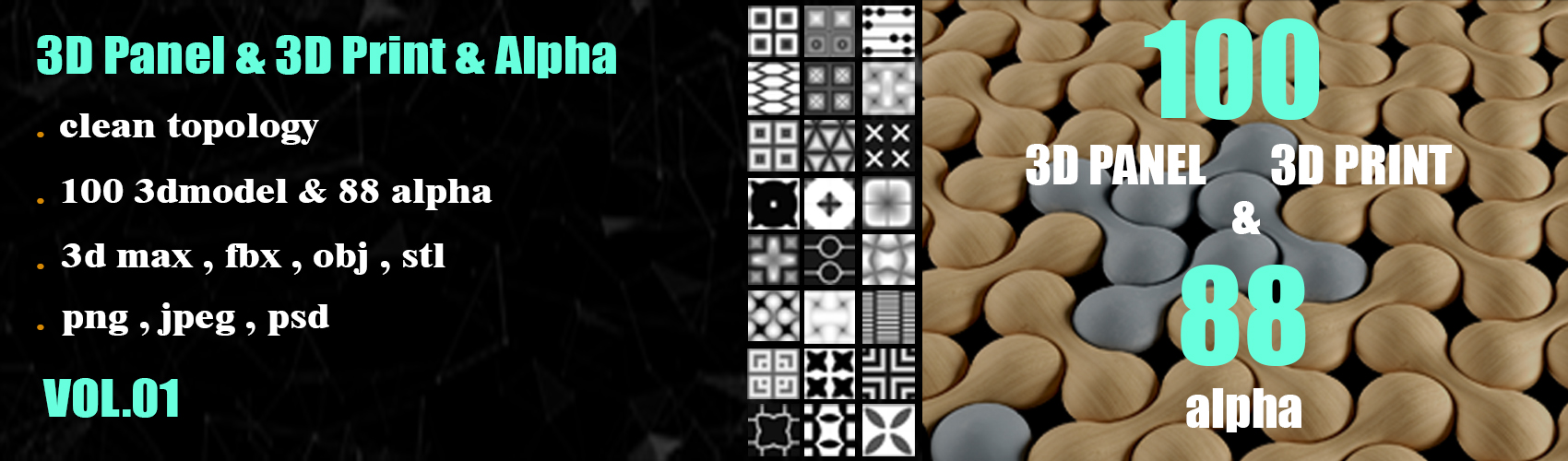 Product banner image