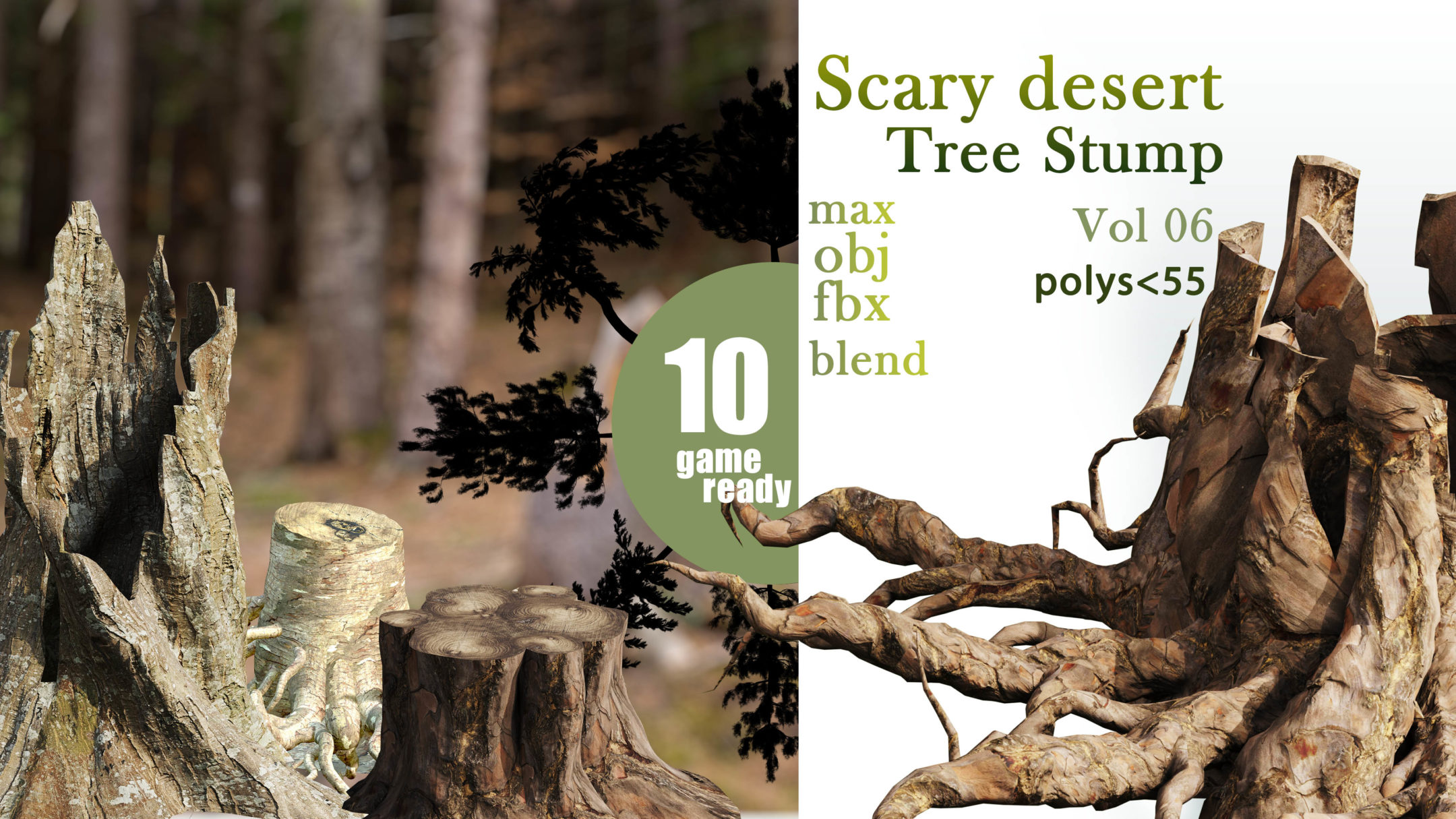 Product banner image