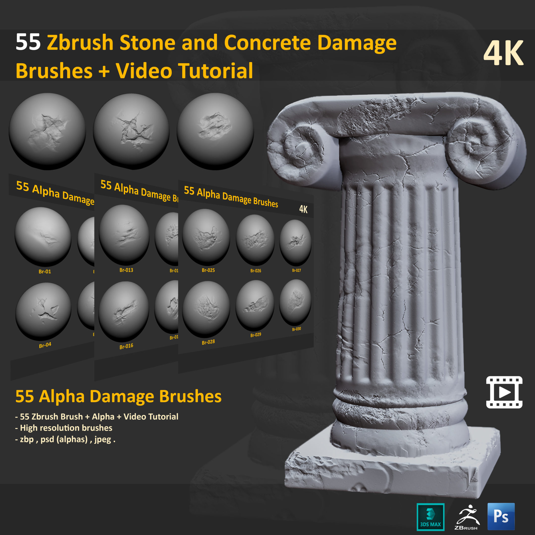 Product banner image