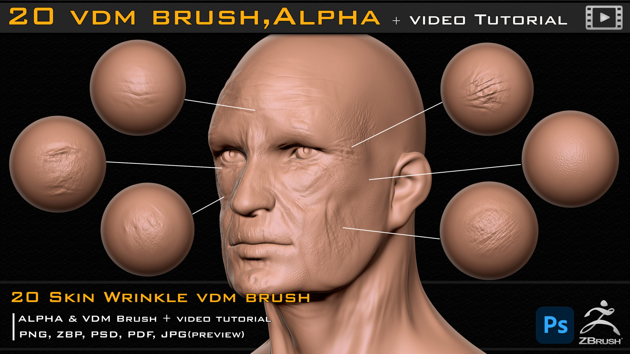 Product banner image
