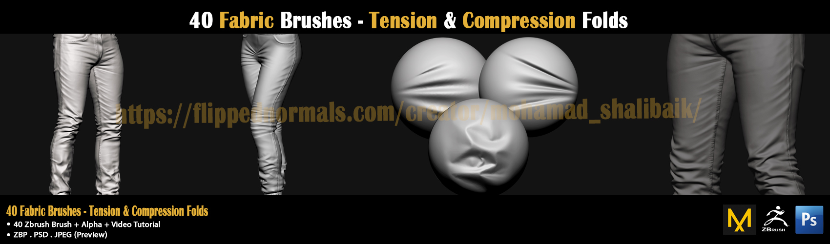 Product banner image