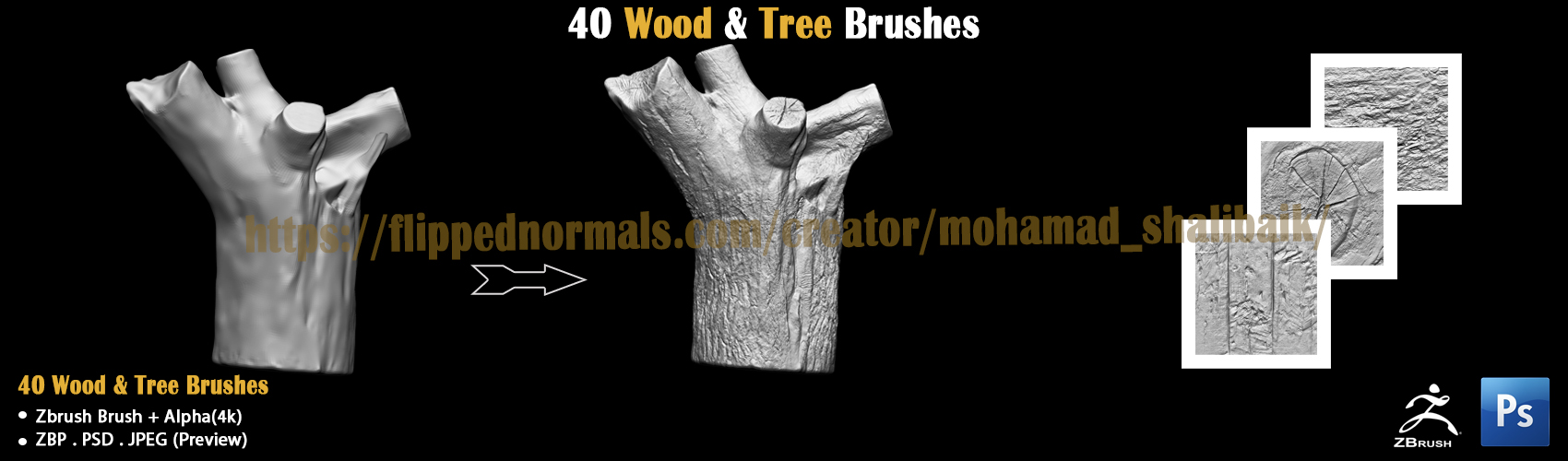 Product banner image