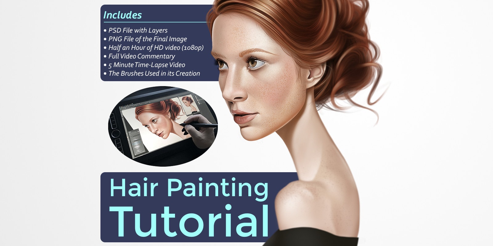 Product banner image